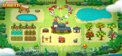 史小坑的花前月下截图6