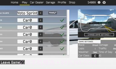改装车z无限金币中文 v0.9.5.3.1截图4