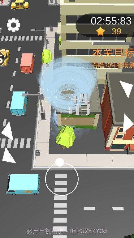 手残大作战截图4 手残大作战截图4