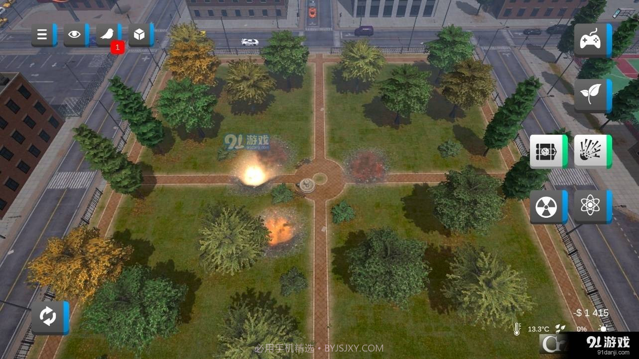 城市毁灭2 (City Smash 2)截图1