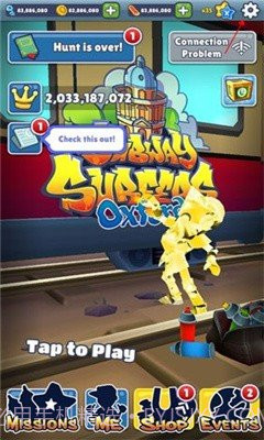 地铁跑酷皮瓜制作5.0截图1