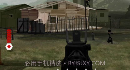 火柴人狙击手2截图1