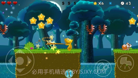 勇敢的歌德曼截图5 勇敢的歌德曼截图5