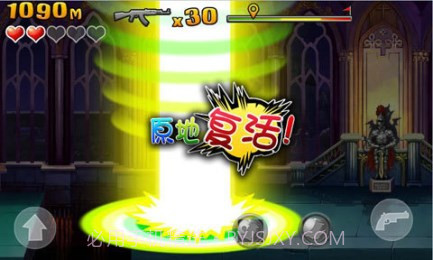 盗墓魅影截图3 盗墓魅影截图3