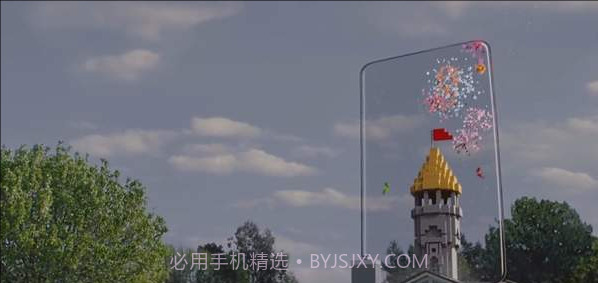 我的世界：地球(Minecraft Earth)截图2