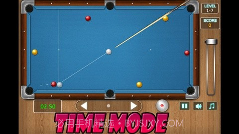 台球3D截图3 台球3D截图3