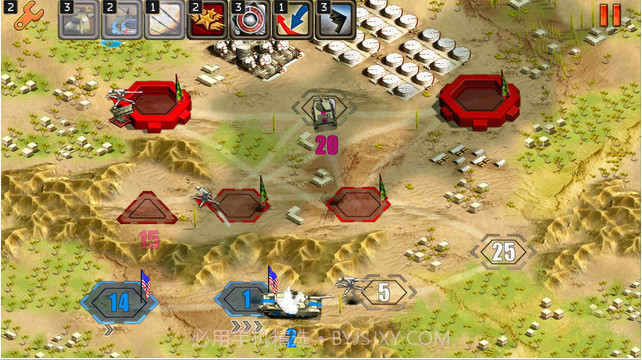 现代冲突2截图4