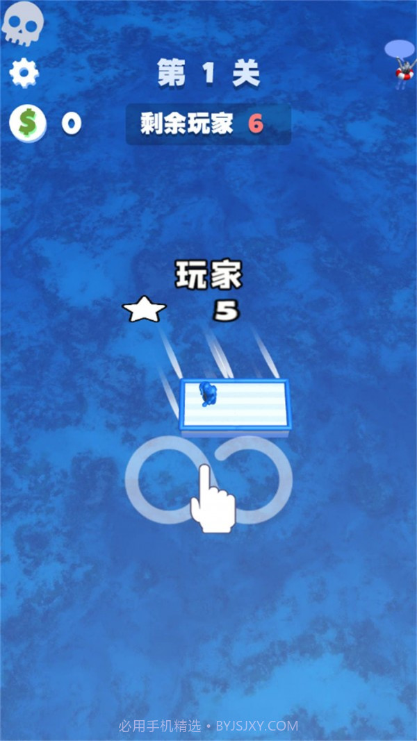 木筏世界水上大乱斗截图4 木筏世界水上大乱斗截图4