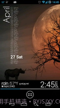 Zooper小挂件(Zooper Widget Pro)截图4 Zooper小挂件(Zooper Widget Pro)截图4