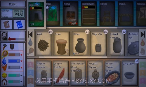 卡牌生存热带岛屿截图1