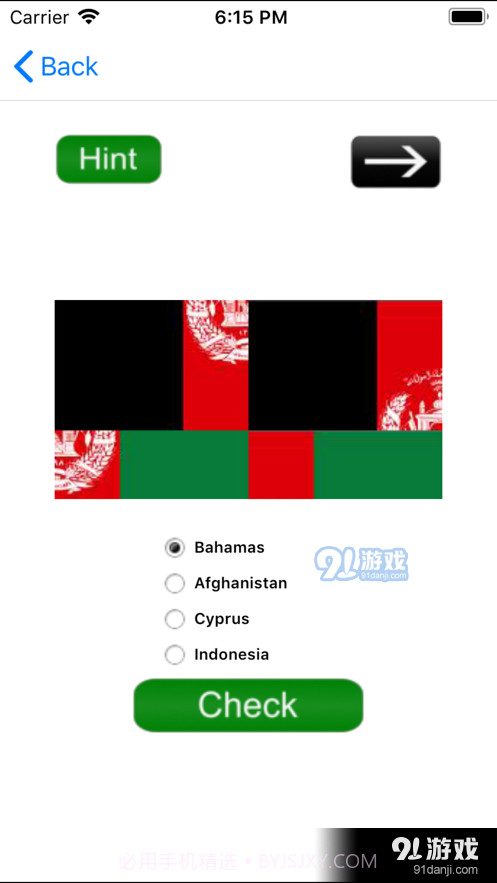 猜国旗截图3 猜国旗截图3