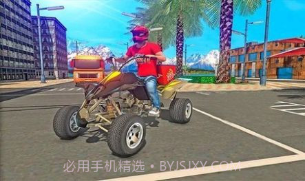 接单外卖员模拟软件截图1