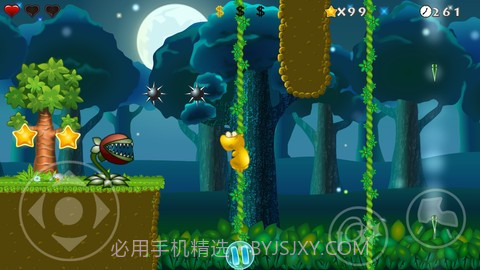 勇敢的歌德曼截图3 勇敢的歌德曼截图3