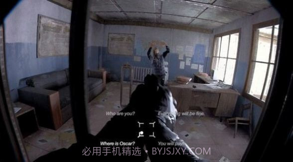 unrecord游戏截图3