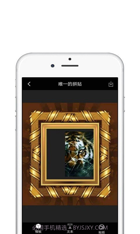 Magazine Mockup Design Maker截图3