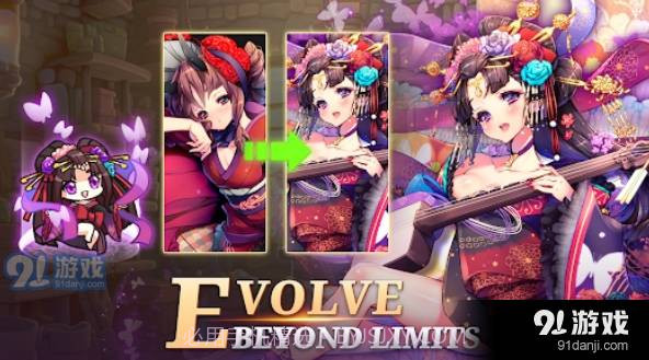 放置魔法少女大亨截图2