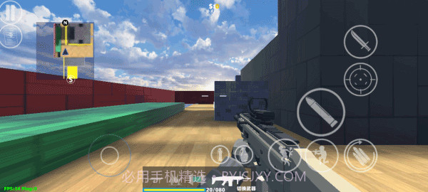 shoothouse 正版截图3