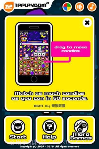 熊熊魔法师截图3 熊熊魔法师截图3