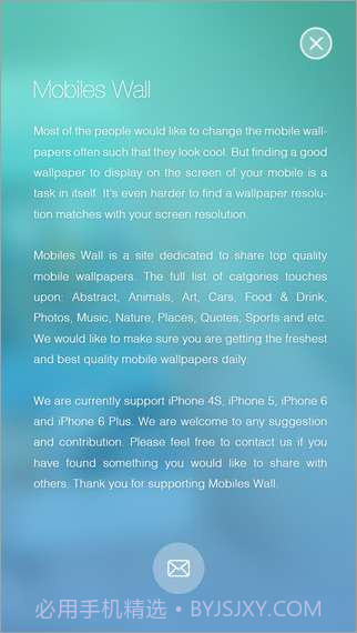 Mobiles Wall截图5