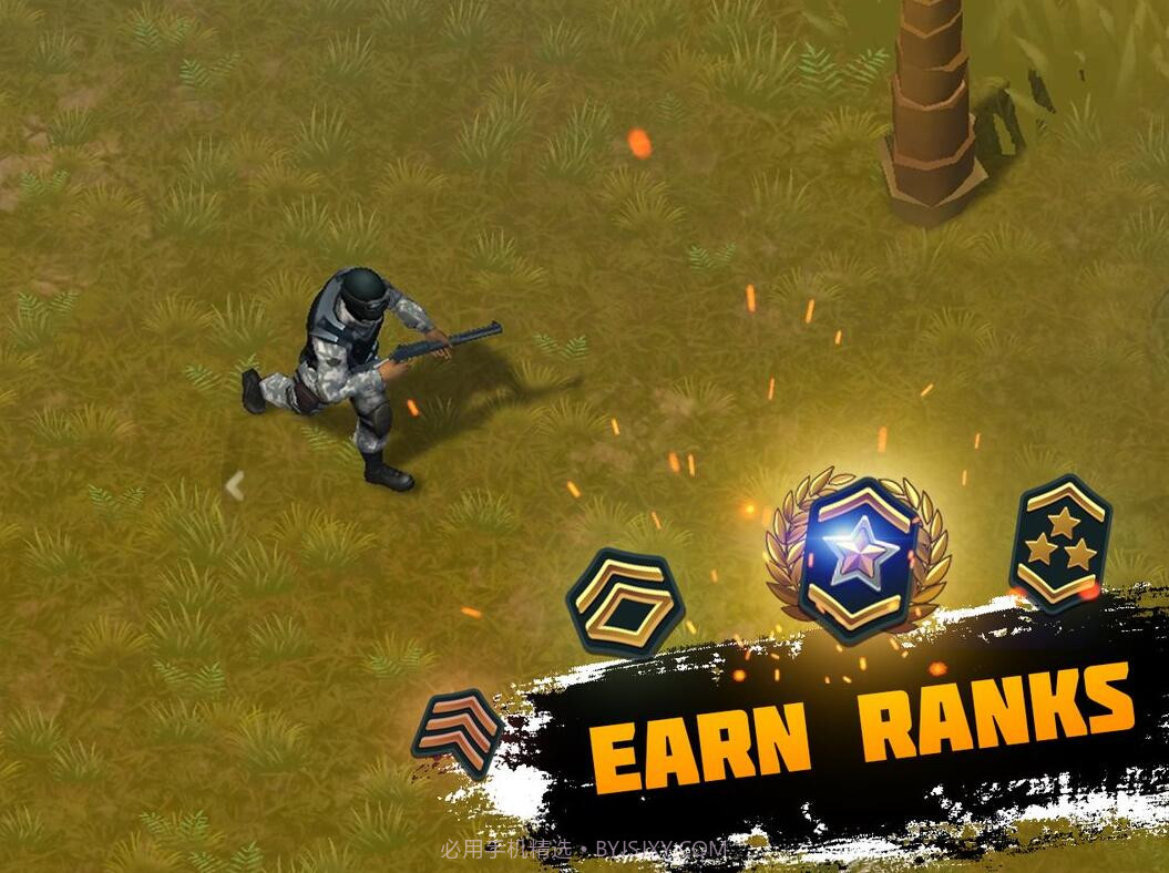 未知的幸存者截图3