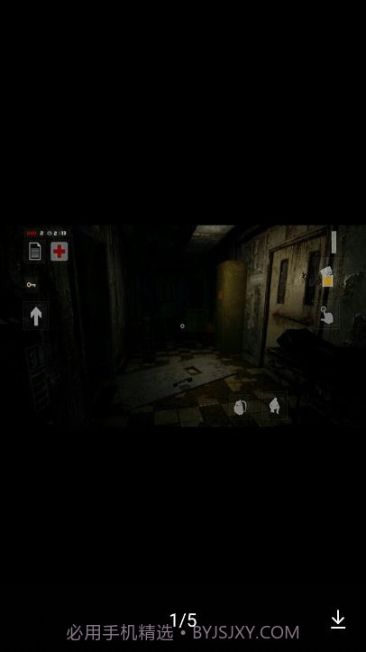 752号精神病人汉化版截图2