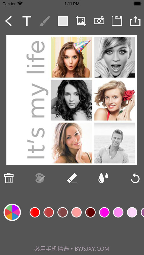 写的一切截图2 写的一切截图2