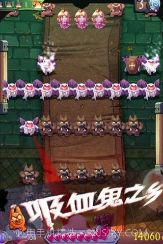 喷火小怪兽截图2