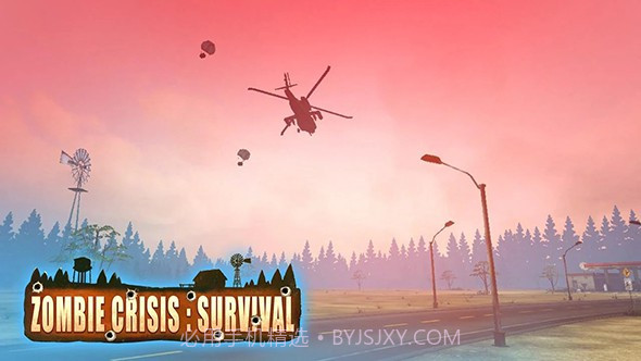丧尸绝境:生存截图5 丧尸绝境:生存截图5