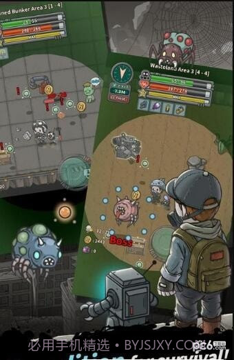 地下庇护所截图2