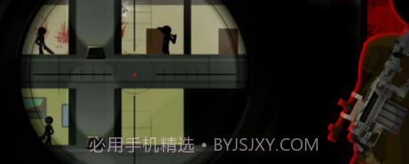 火柴人狙击手2截图3