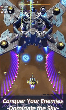 无双战机无限钻石截图4 无双战机无限钻石截图4