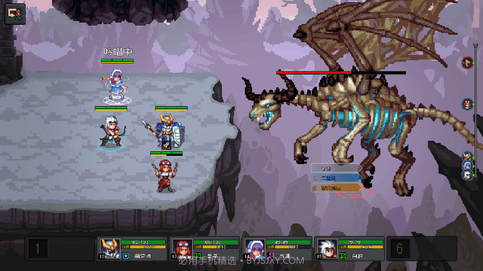 挂机吧勇者app截图5