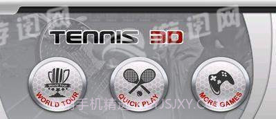 一起打网球截图4