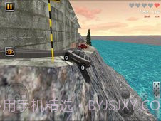 盘山公路大挑战截图2