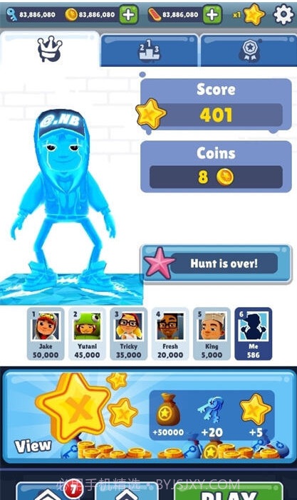 地铁跑酷科比老大版本截图3