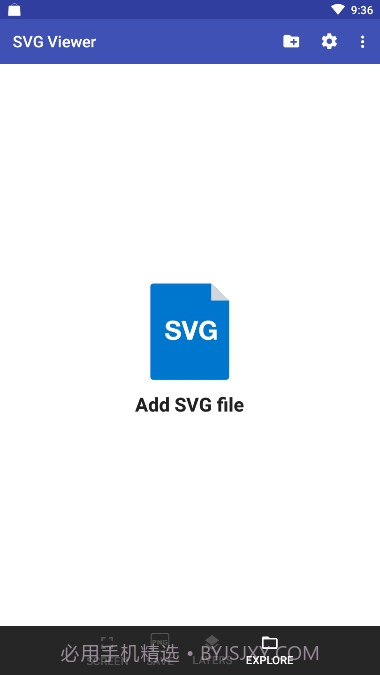 SVG Viewer(SVG查看器)截图3