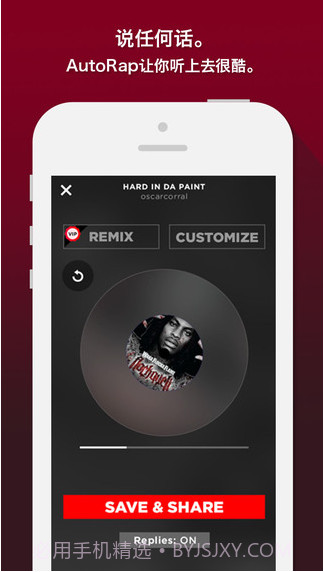 说唱合成器AutoRap by Smule截图3 说唱合成器AutoRap by Smule截图3