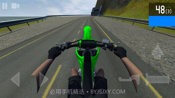 摩托车特技表演截图1