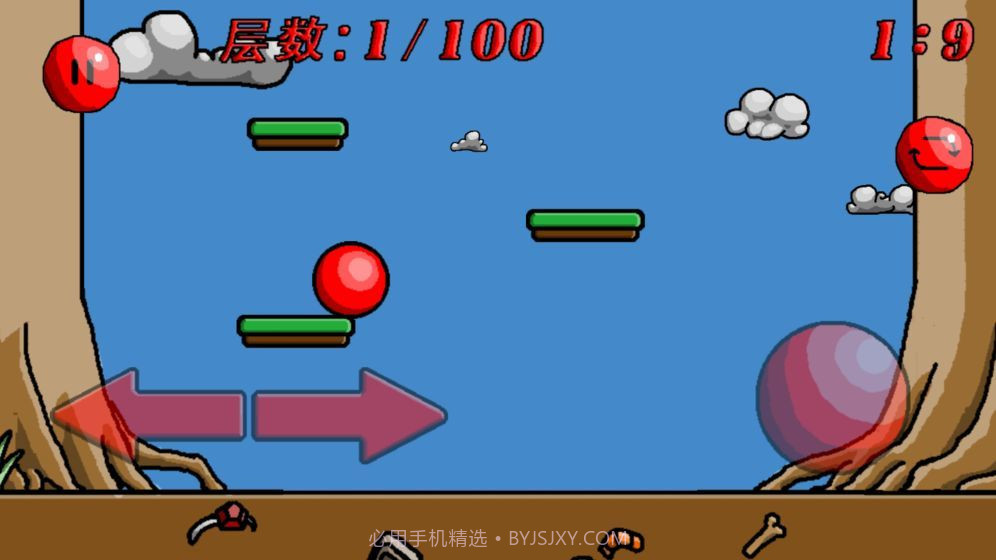 玩个球手游版截图2 玩个球手游版截图2