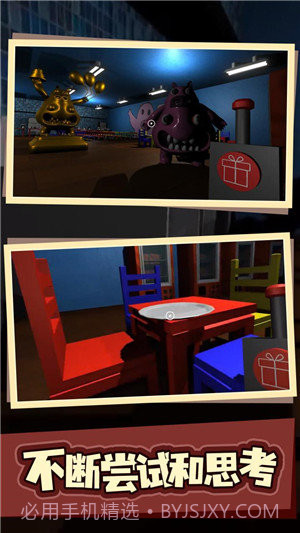 班班幼儿园番外篇大型的厨房截图3