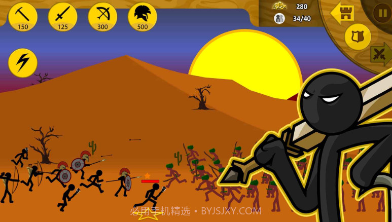 stickwarlegacy雨下FM魔改版截图4