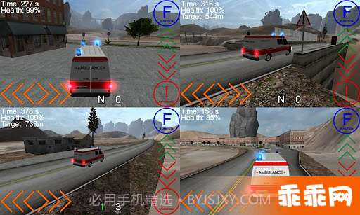 专职司机 精简版截图5