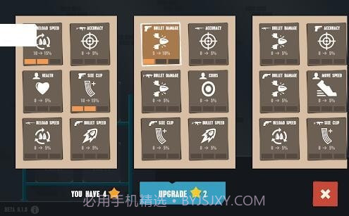 火柴人战斗在线射击截图2