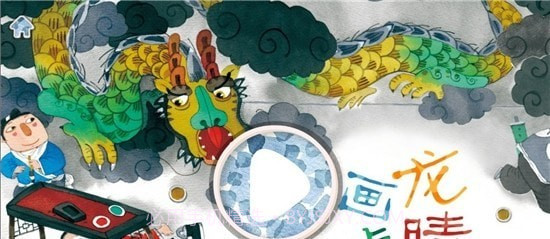 康康小管家截图1