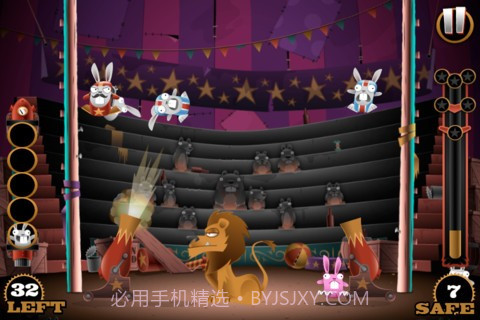拯救兔子 Stunt Bunnies Circus截图3