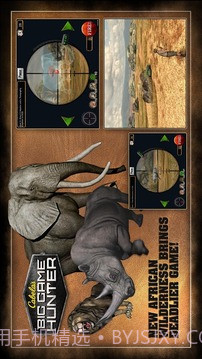 坎贝拉猎人截图5 坎贝拉猎人截图5