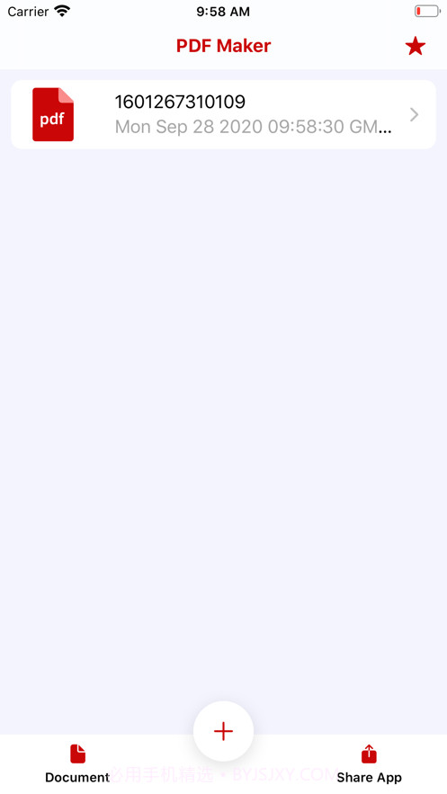 CameraScanner截图3