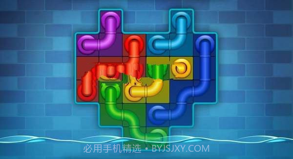 烟斗艺术线条截图1 烟斗艺术线条截图1