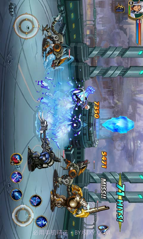 狩猎者联盟截图4