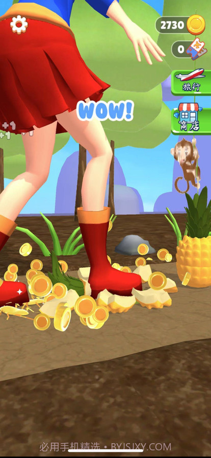 脚趾大师截图3 脚趾大师截图3